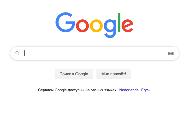 Поисковое поле ввода